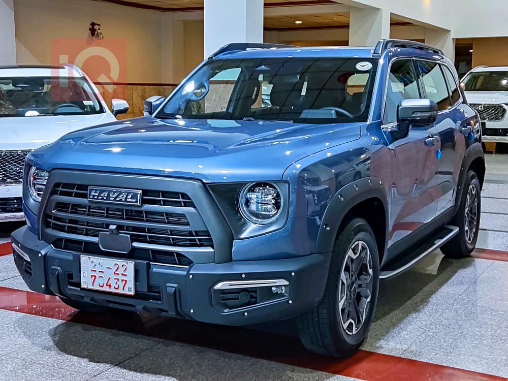 Haval Dargo